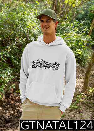 SWEAT SHIRT CAPUZ JUVENTUDE